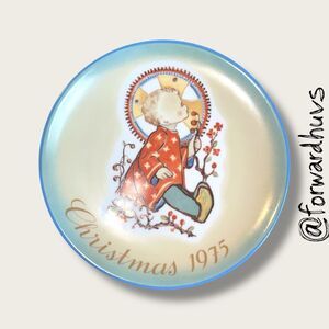 1975 Schmid “Christmas Child” Plate – Sister Berta Hummel – No Box